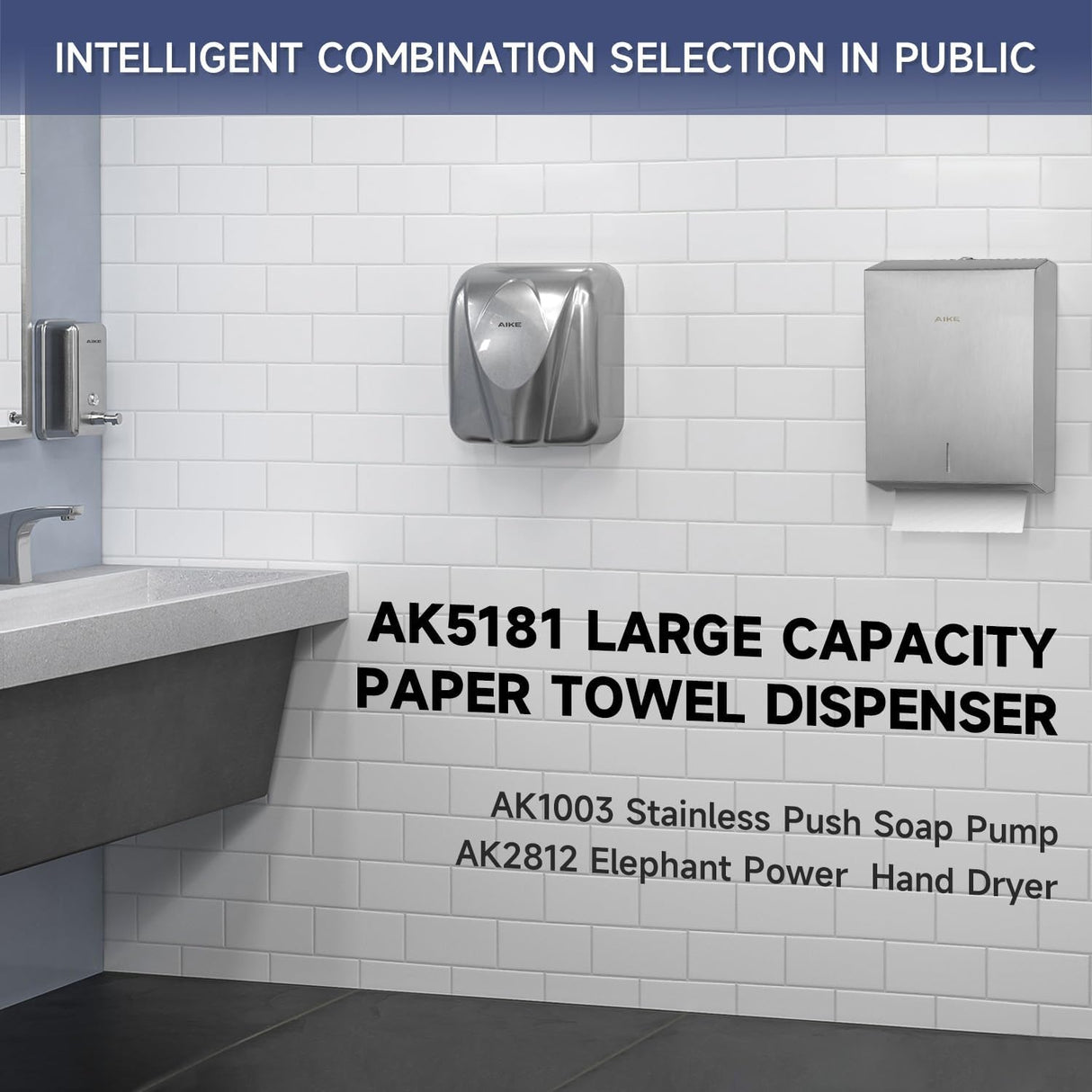 AIKE 400 Sheets Multifold Paper Towel Dispenser with Lock,Large Capacity Commercial Stainless Steels Wall Mount Tissue Dispenser AK5181 (Folded Size 10.6" x 3.9" Or Smaller) - AIKE Direct Store