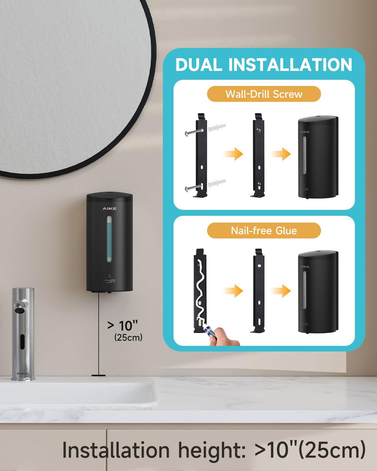 AIKE Automatic 5-Gear Adjustable Liquid Soap Dispenser 25 Fl Oz, AK1205E