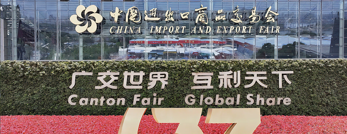 AIKE at Canton Fair Model AK2035