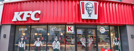 AIKE at KFC Stores Nationwide Model AK2632