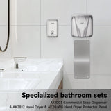 AIKE Stainless Steel Backsplash for Hand Dryer Wall Splash Guard Protector Panel AK28-WG(31.89'' X 13.19'',1 PCS) - AIKE Direct Store