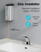 AIKE Automatic Foam Stainless Steel Soap Dispenser 5-Gear Adjustable 25 Fl Oz,Model AK1205FA - AIKE Direct Store