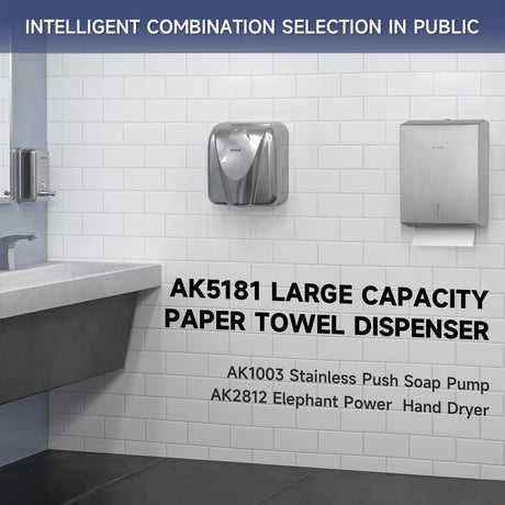 AIKE 400 Sheets Multifold Paper Towel Dispenser with Lock,Large Capacity Commercial Stainless Steels Wall Mount Tissue Dispenser AK5181 (Folded Size 10.6" x 3.9" Or Smaller) - AIKE Direct Store