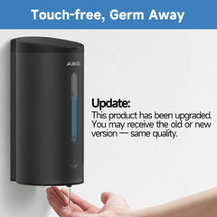 AIKE Automatic 5-Gear Adjustable Liquid Soap Dispenser 27 Fl Oz, AK1205 - AIKE Direct Store