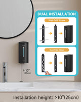 AIKE Automatic 5-Gear Adjustable Liquid Soap Dispenser 25 Fl Oz, AK1205E