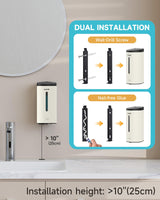 AIKE Automatic 5-Gear Adjustable Liquid Soap Dispenser 25 Fl Oz, AK1205E