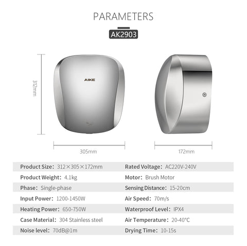 AIKE UL Certified Commercial Hand Dryer with HEPA Filter,Heavy Duty Electric High Speed Hand Dryer, Model AK2903 - AIKE Direct Store