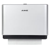 AIKE Paper Towel Dispenser 200 Sheets Capacity,Model AK5101 - AIKE Direct Store